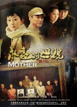 [86P/221MB][少女映画]阿蒂拉Altera